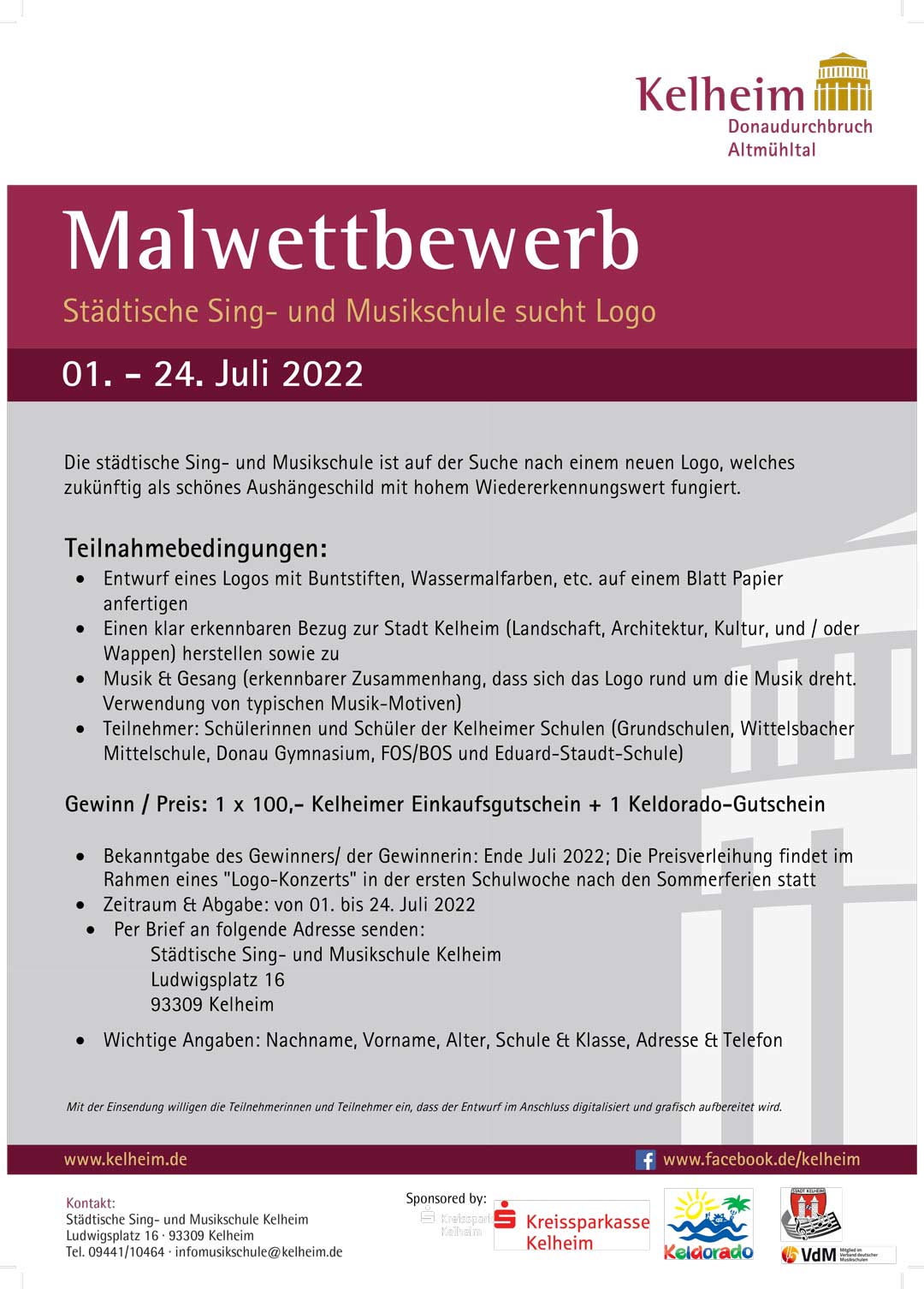 Malwettbewerb Musikschule Kelheim Plakat (Foto/Grafik: Stadt Kelheim)