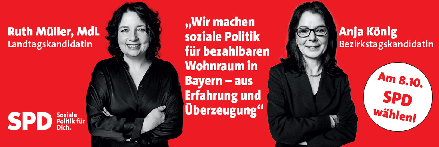 Ruth Müller/MdL - SPD-Landtagskadidatin und Anja König/SPD-Stadträtin von Landshut und Kandidatin für den Bezirkstag (Foto/Grafik: SPD/Hagendorn)